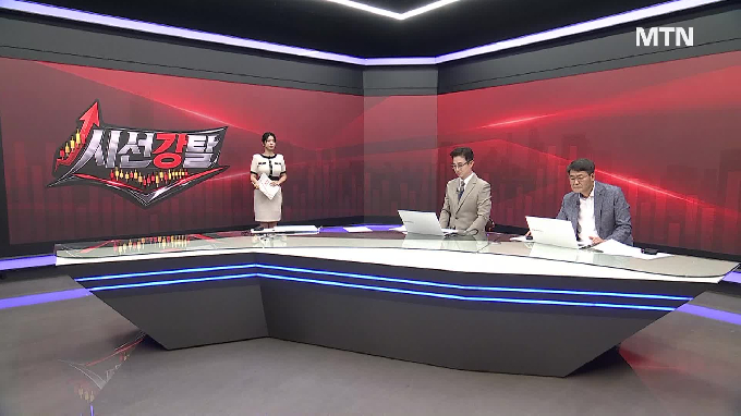 [시선강탈] 동신건설 vs 지엔씨에너지 vs 두산에너빌리티, 공략법은?