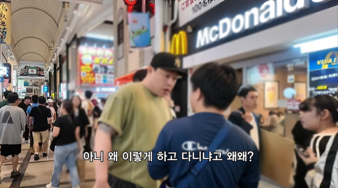 "왜 치고 다녀!" 일본 '어깨빵 빌런' 참교육 한국인...일본서도 "감사, 통쾌"