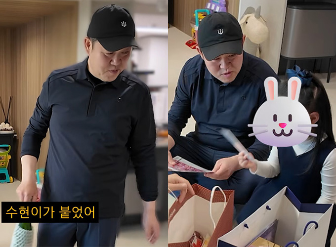 김구라 늦둥이 딸, 국제학교 2차 합격…유창한 영어 실력 '감탄'