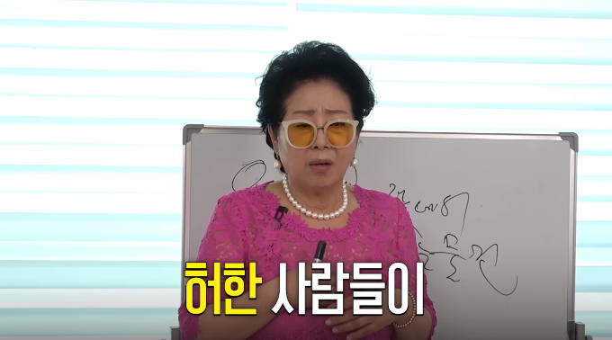 선우용여 "명품 로고 의존, 마음 허한 것…사람 품격 봐야" 일침