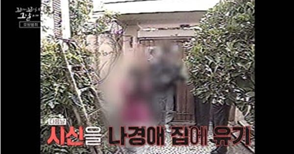 '꼬꼬무', 올해 자체 최고 시청률 찍었다…전국 3.3% [종합]