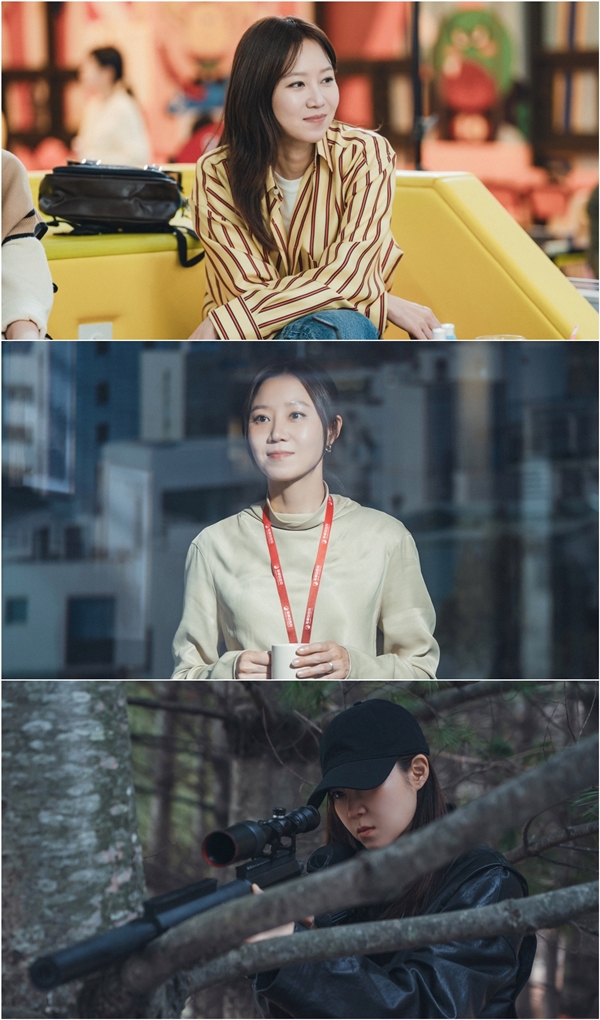 '유부녀 킬러', 공효진의 액션 코미디→시청자 취향 저격