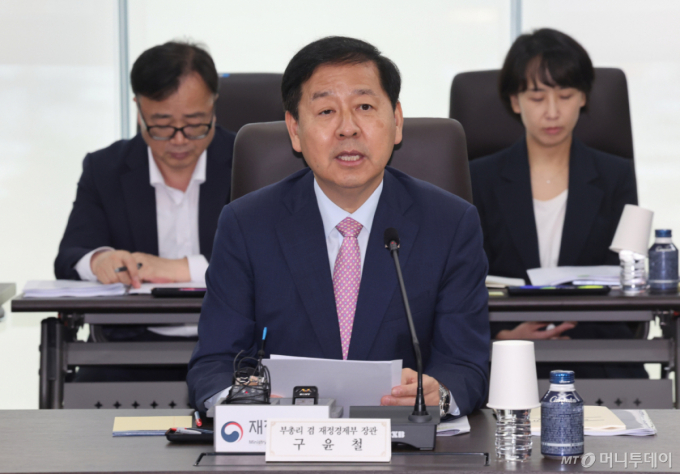 구윤철 "고환율로 부담 큰 중소기업, 15조 규모 긴급경영자금 지원"