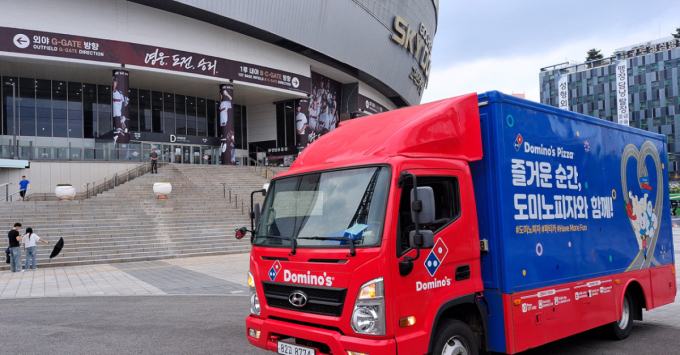 리틀야구 꿈나무가 시구·시타…도미노피자 KBO 브랜드데이 성료
