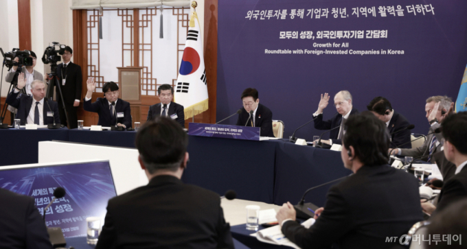 상반기 외투 143억달러…중동 리스크에도 9.1% 증가