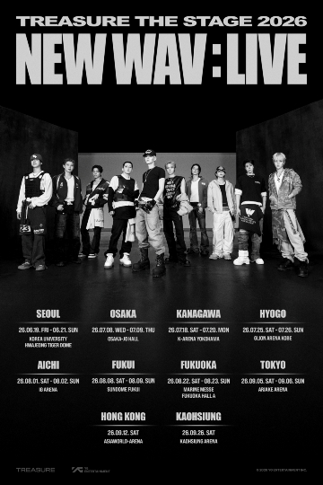 트레저, 팬 콘서트 투어 규모 확장…홍콩·가오슝 공연 추가