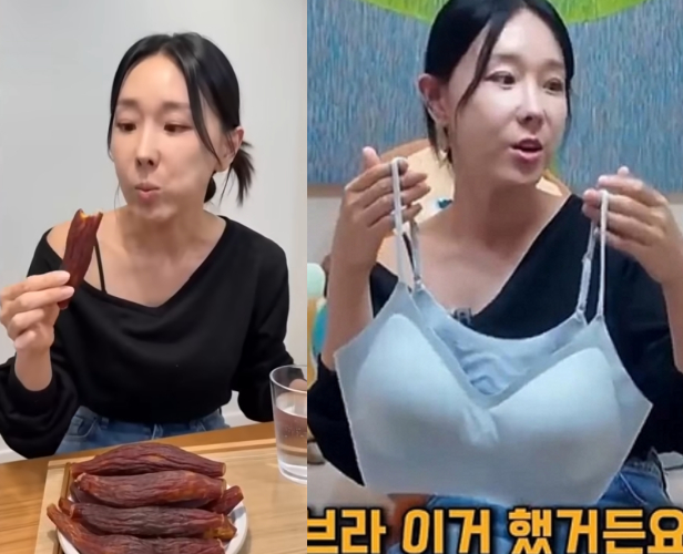유재석 리딩방 이어 이지혜 속옷까지…"감쪽같이 당한다" 초상권 '비상'