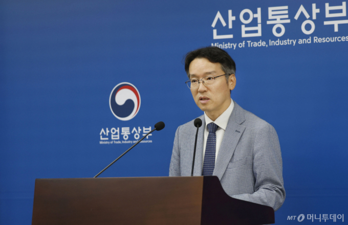"숫자만 보면 M&A·수도권 집중…실상은 첨단산업 공급망 투자"