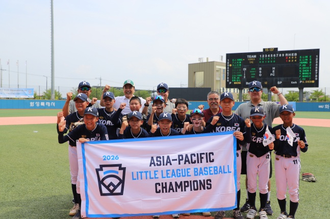 '홍지환 4⅔이닝 KKKKKKK' 韓 U-12 리틀야구 대표팀, 7년 만에 월드시리즈 진출 '라이벌 대만 꺾었다'