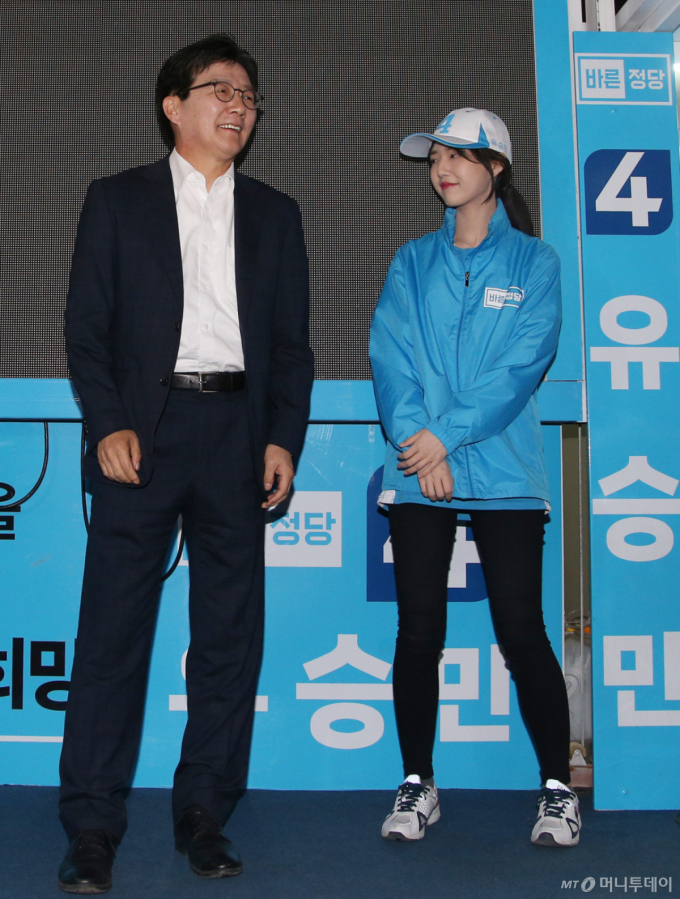경찰, 유승민 전 의원 입건…딸 인천대 교수 임용 특혜 의혹