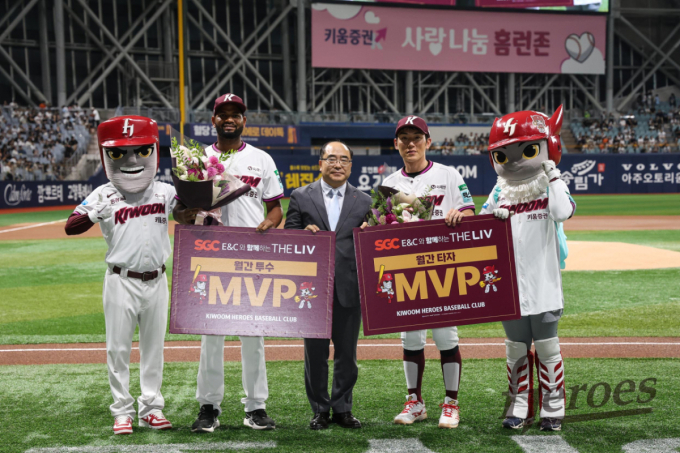 '1군 MVP 알칸타라+서건창, 퓨처스 MVP 이명종+최재영' 키움, SGC E&C와 함께하는 THE LIV 6월 MVP 시상식 실시