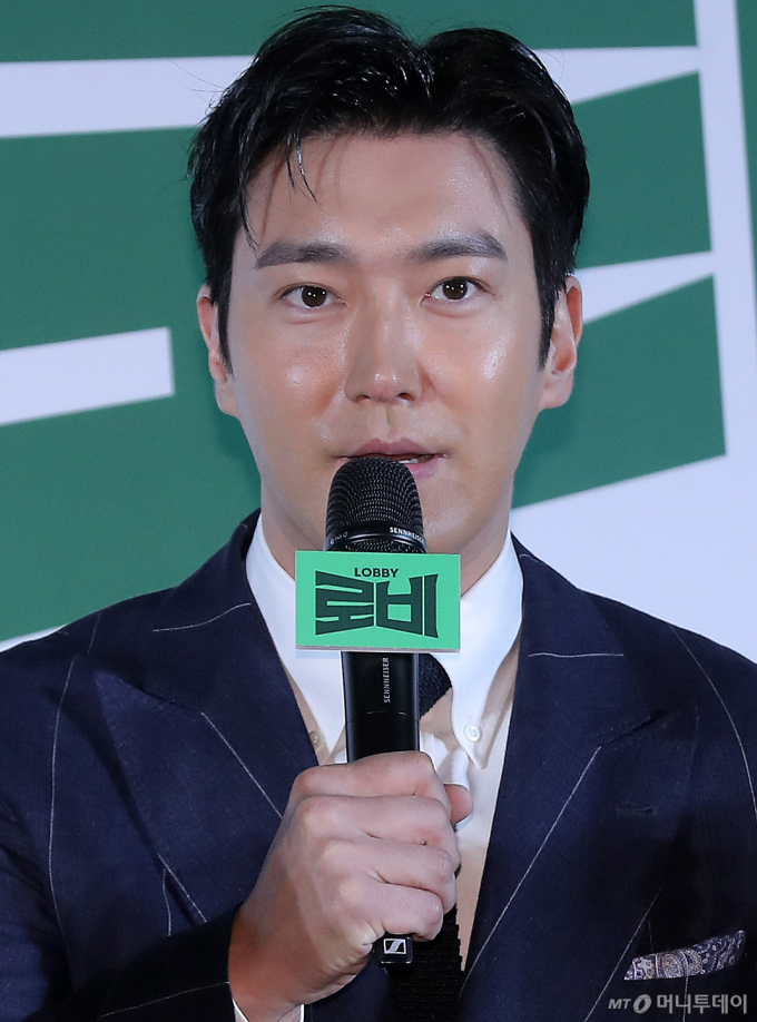 '정치색' 논란 최시원, 美 법원서 악플러 10명 신원 확보