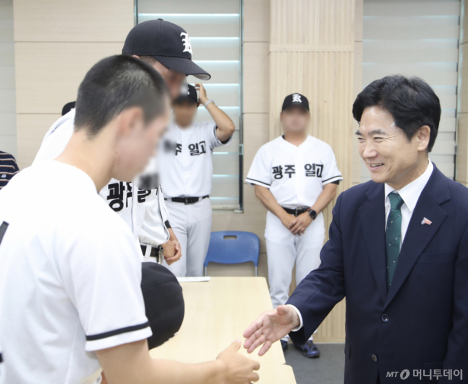 "광주일고에 폭발물 설치" 협박글…경찰, 작성자 추적