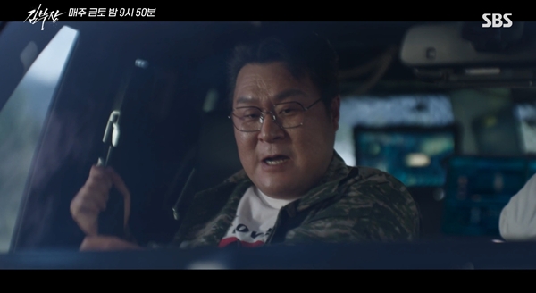 '김부장' 윤경호, 소지섭X최대훈과 합류 성공..."다 죽었어"