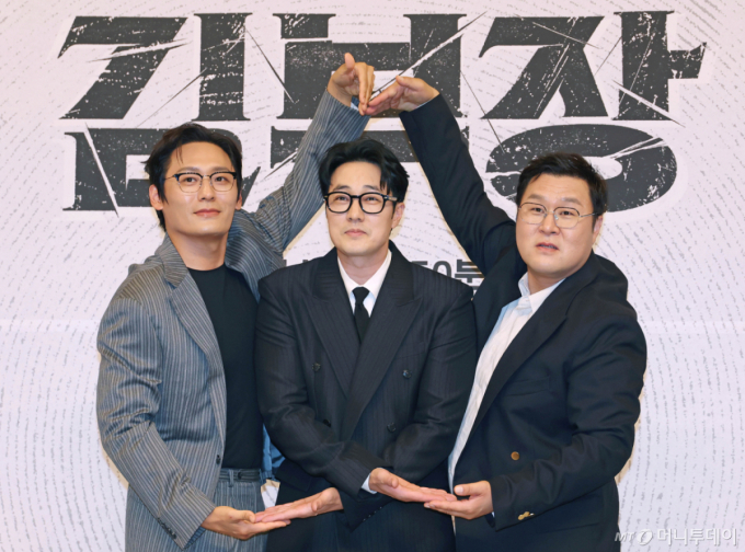 '김부장' 시청률 20% 눈앞인데…원작 웹툰 작가 과거 논란 다시 도마에