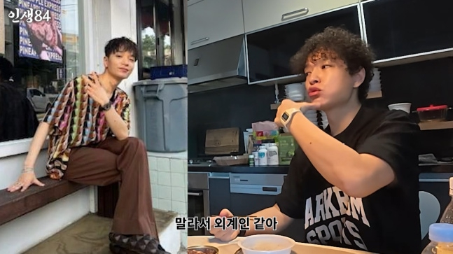 20㎏ 몸무게 늘린 쌈디 "말랐을 때 내 모습 외계인 같아"