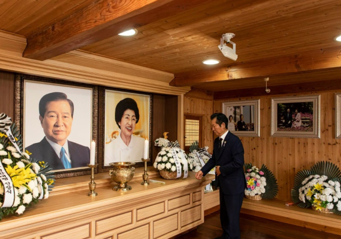 "고난으로 불편했던 당신의 아픈 다리…" DJ 생가 방문, 정청래 방명록