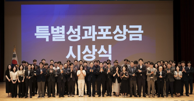 국토부, 첫 '특별성과' 포상…모두의 카드·전세사기 지원 등 17건 선정