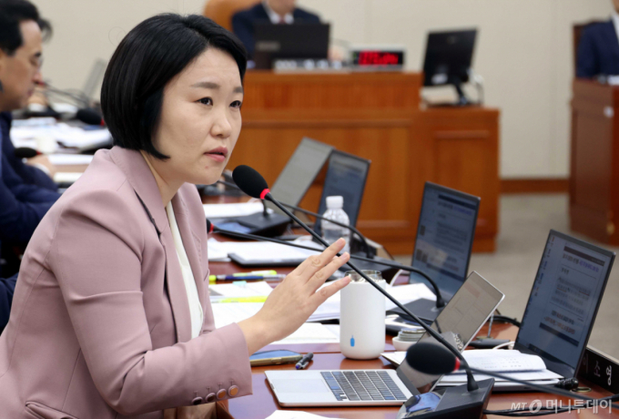 이소영 "주가누르기 방지법, 이달 말 세법개정안에 담아야"