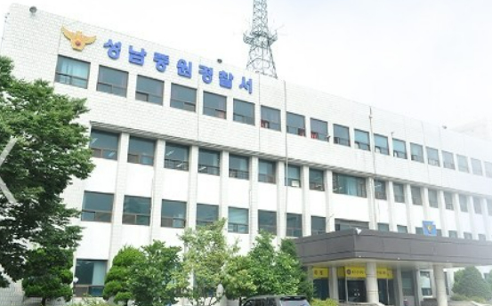 성남 길거리서 50대 남성이 60대 여성 살해…흉기 휘둘러