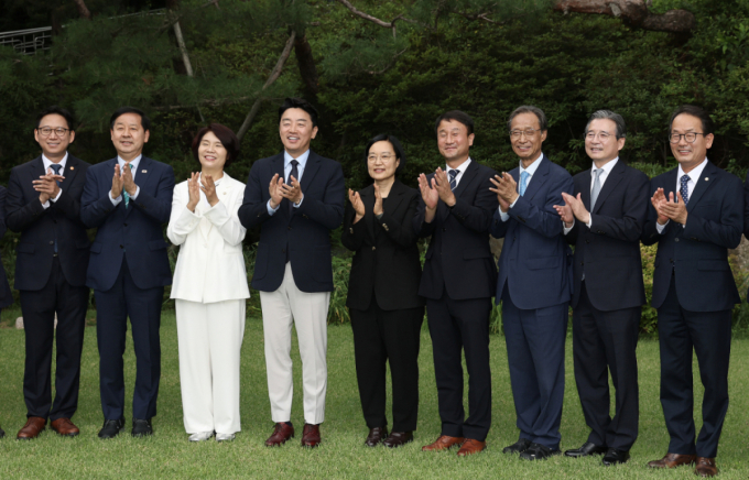 당정, 미래대응기금 신설 공식화