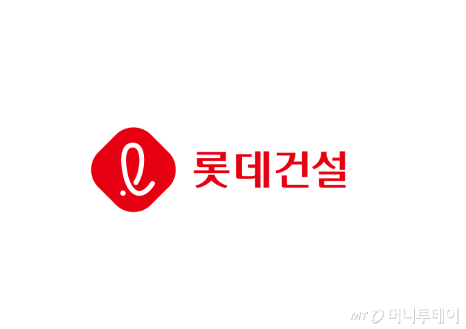 롯데건설, 한강변 1.3조 사업 '성수4지구' 시공사 선정