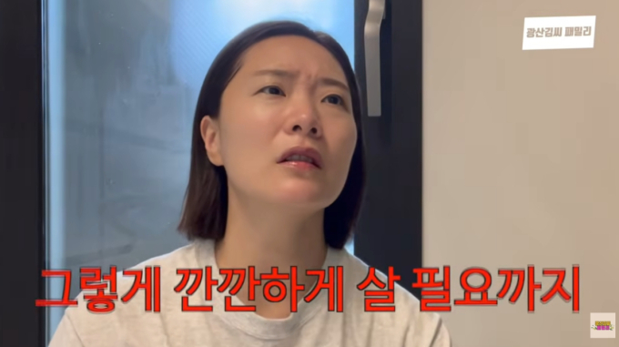 "시모 냉장고 확인 싫다는 며느리…이해 안 돼" 장정윤 도발에 반응