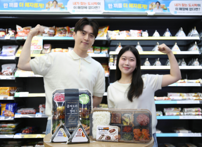 장어부터 삼계 버거까지...편의점업계, 이색 초복 보양식 경쟁