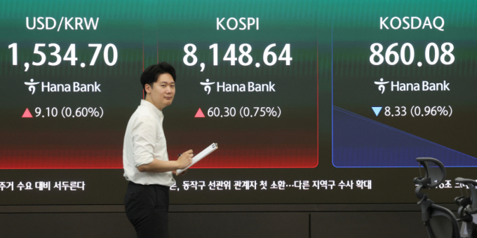 삼전·하이닉스 고점 대비 -15%…내일 실적이 반등 열쇠