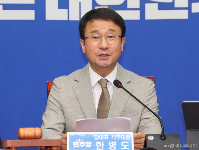 민주당 "딥페이크는 중대범죄…제작자·유포·공유자 法심판대 세워야"
