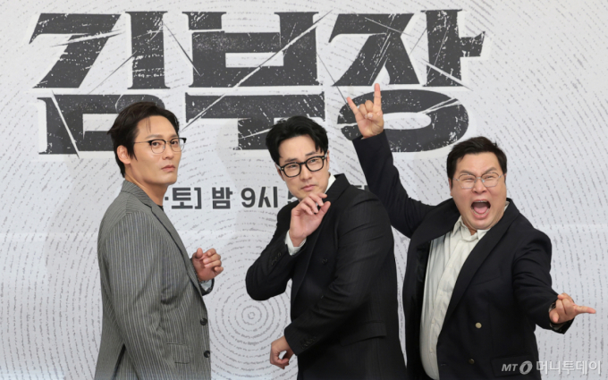 판타지오 제작 드라마 '김부장', 시청률 21.6%…올해 최고 기록