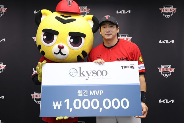 KIA 이끈 베테랑의 품격! 나성범·양현종, 구단이 선정한 6월 월간 MVP 뽑혔다