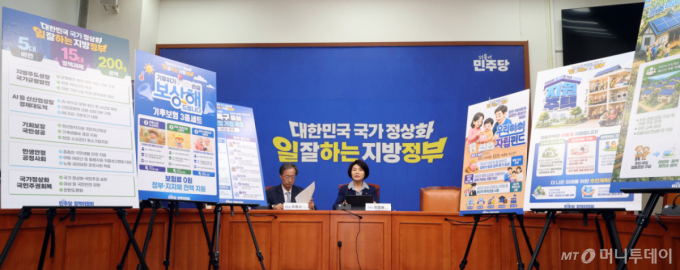 [사설] 한국형 우븐시티, 전국으로 확산돼야