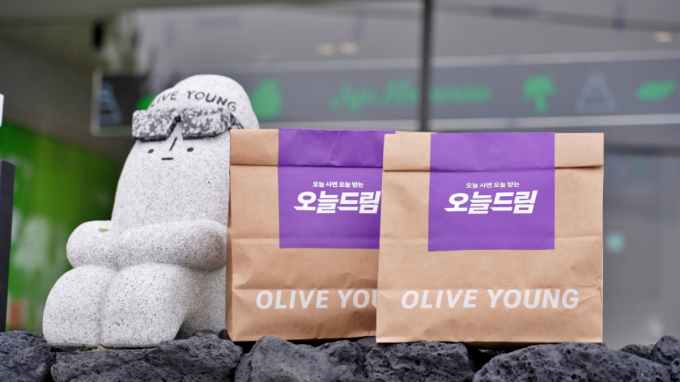 "혼저옵서예"…올리브영, 제주 애월에 MFC 열고 '오늘드림' 강화