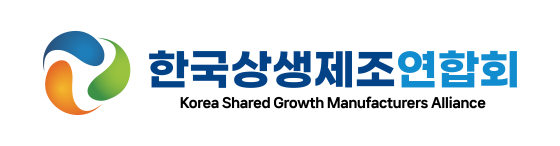 한상연 "5극3특 성장전략에 지역 중소제조기업 전용 지원체계 마련해야"