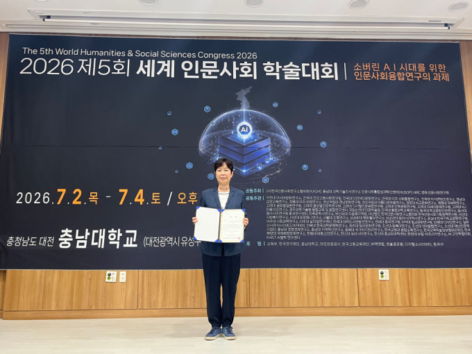 목소리·걸음걸이가 '건강 지표'…대구대 연구팀, 예방의료 새 지평