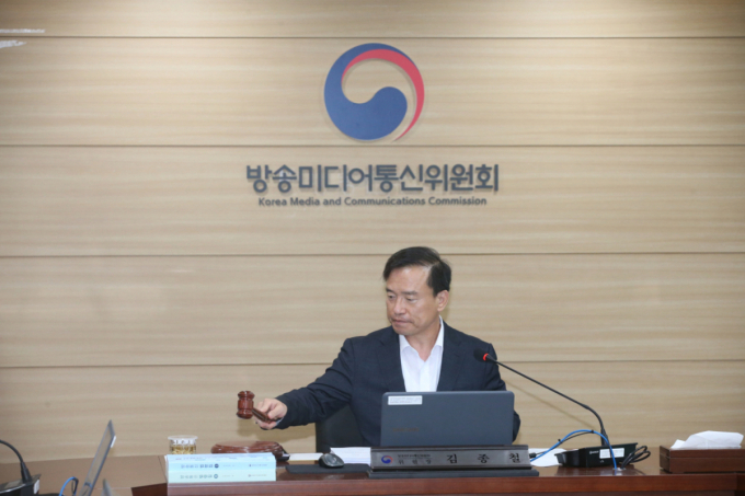 방미통위, 방문진·EBS 이사 각 8명 임명…KBS 이사 4명 임명 제청