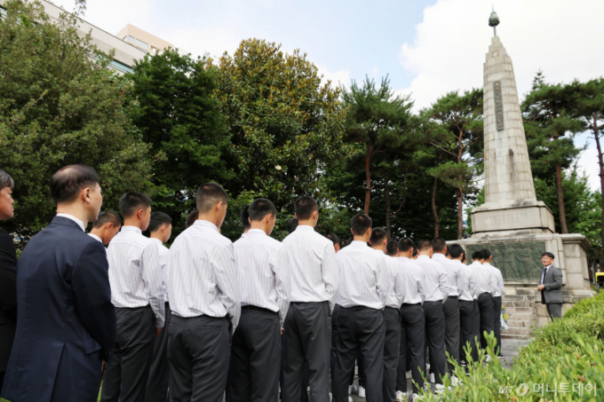 배재고 사과에 교총 "더는 어른들의 정쟁 도구로 삼지 말아야"