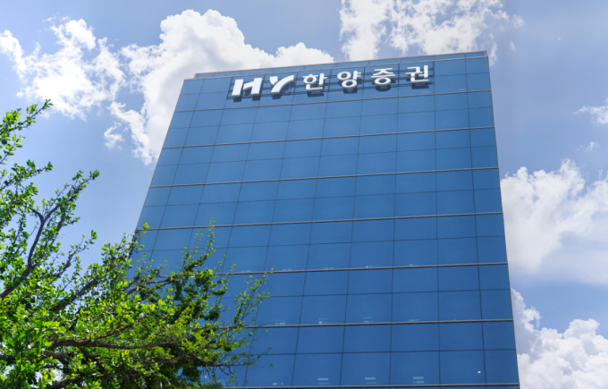 한양증권, 임직원 자사주 매입 릴레이…김병철 대표 올해 1.2만주 매입