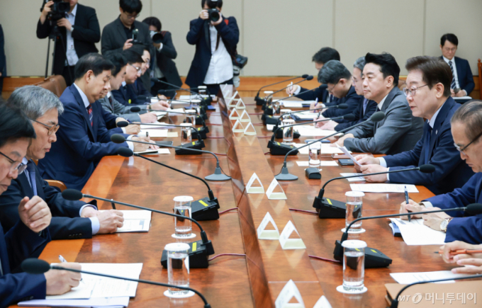 "메가특구내 '규제 제로구역' 조성"
