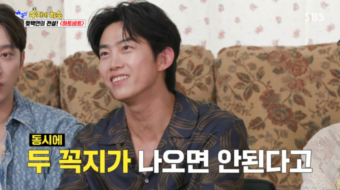 "흥분하면 옷 찢었다" 2PM 옥택연, 노출 심의 탄생설 비화 공개