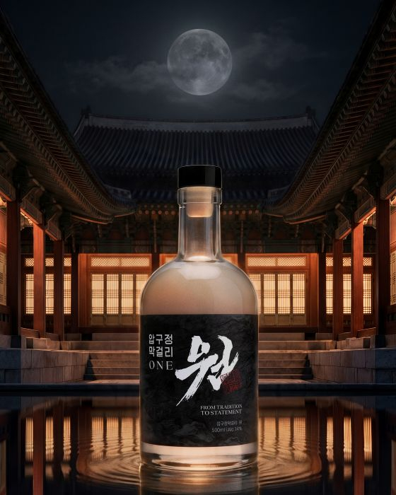 압구정막걸리 대표상품 '원'/사진=압구정막걸리