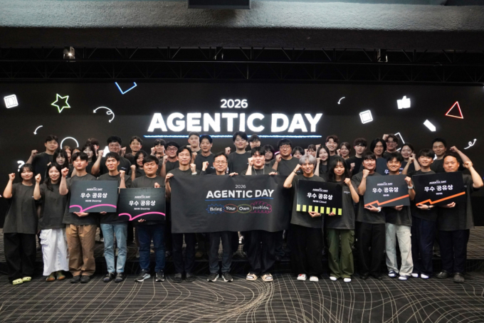 NHN, 전 직원에 AI '클로드' 제공…사내 AX 속도전
