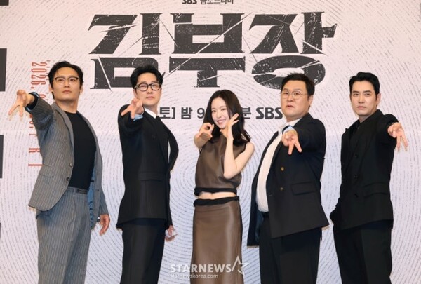 시청률 20% 뚫은 '김부장', 무리수 '일베 논란' 이겨낼까 [IZE 진단]