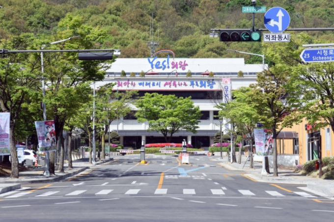 자족도시 의왕시 '가속'…2035 도시기본계획 변경 마무리