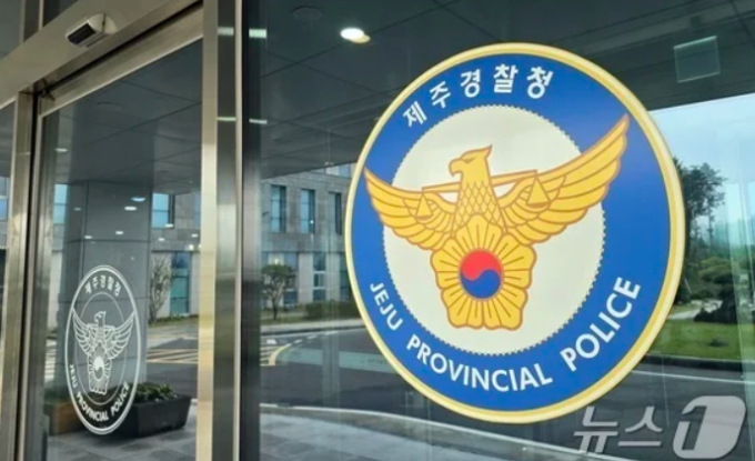 어린이집 버스에 아이 45분 방치…교사, 운전기사 입건