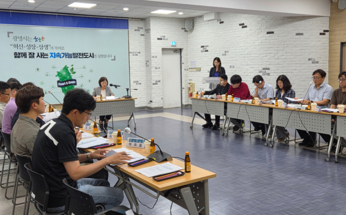광명시 "기업 찾아오는 도시 만든다"…산업단지 관리 전담팀 출범