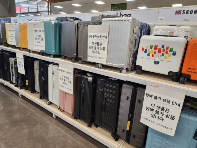 홈플러스, 매대물건 못판다...4100억 납품대금 못받은 협력사 '회수조치 단행'