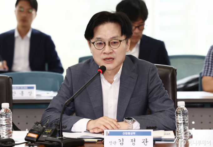 지방청년 목소리 키운다…산업부, 비수도권 비중 50% 자문단 출범