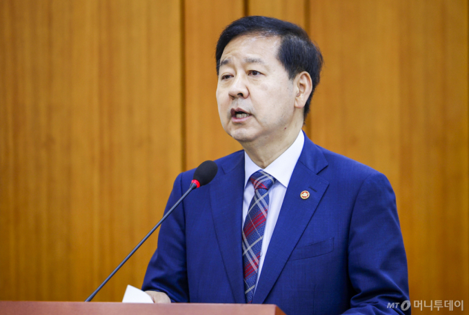재경부 "조세지출 원점 재검토…부동산 투기 조장 제도 정비"
